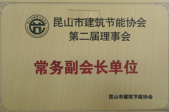 昆山香蕉网在线观看